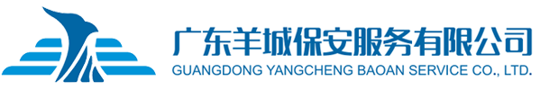 厦门钱飞精密检测服务有限公司